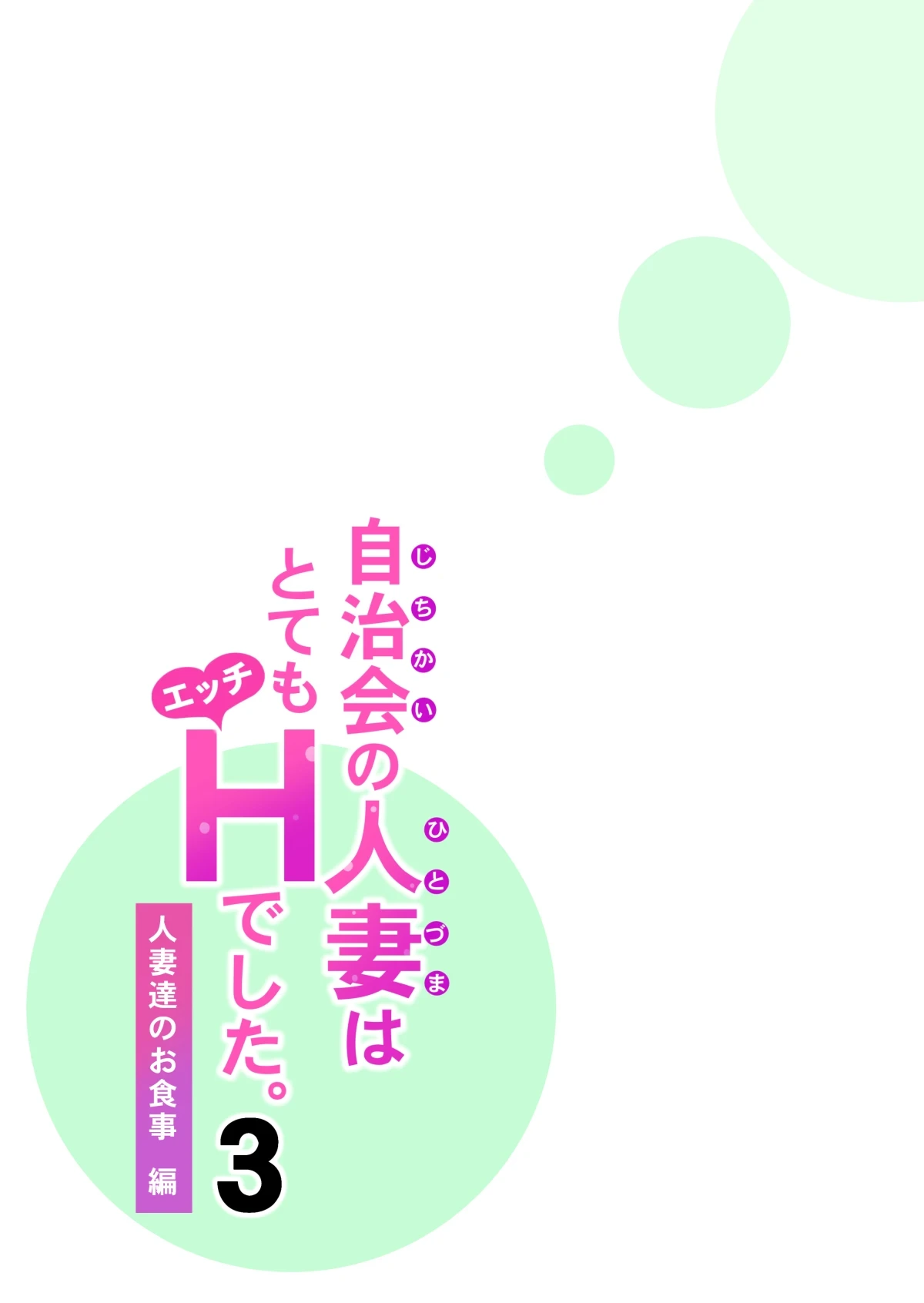 หน้า 558