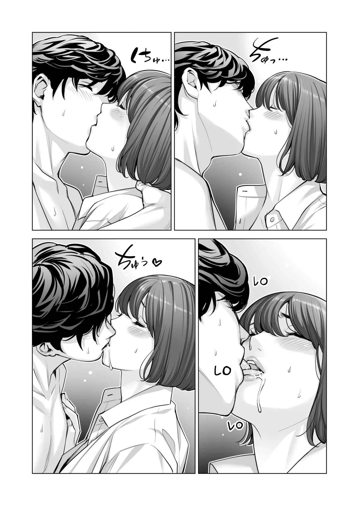 หน้า 614