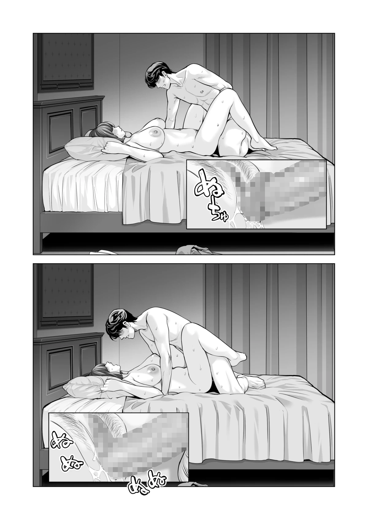 หน้า 624