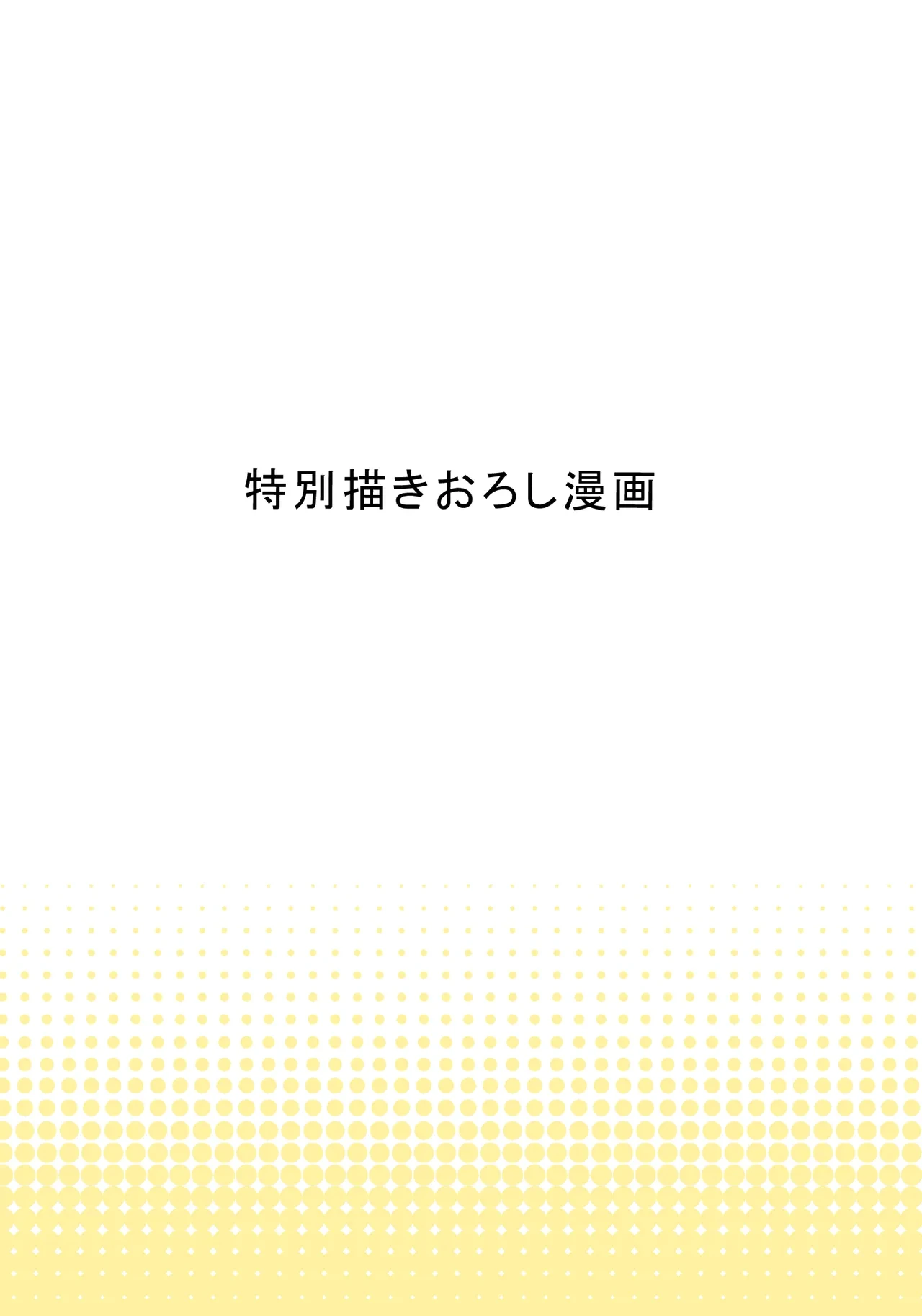 หน้า 649