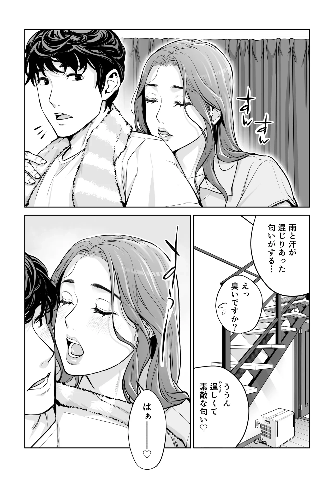 หน้า 653