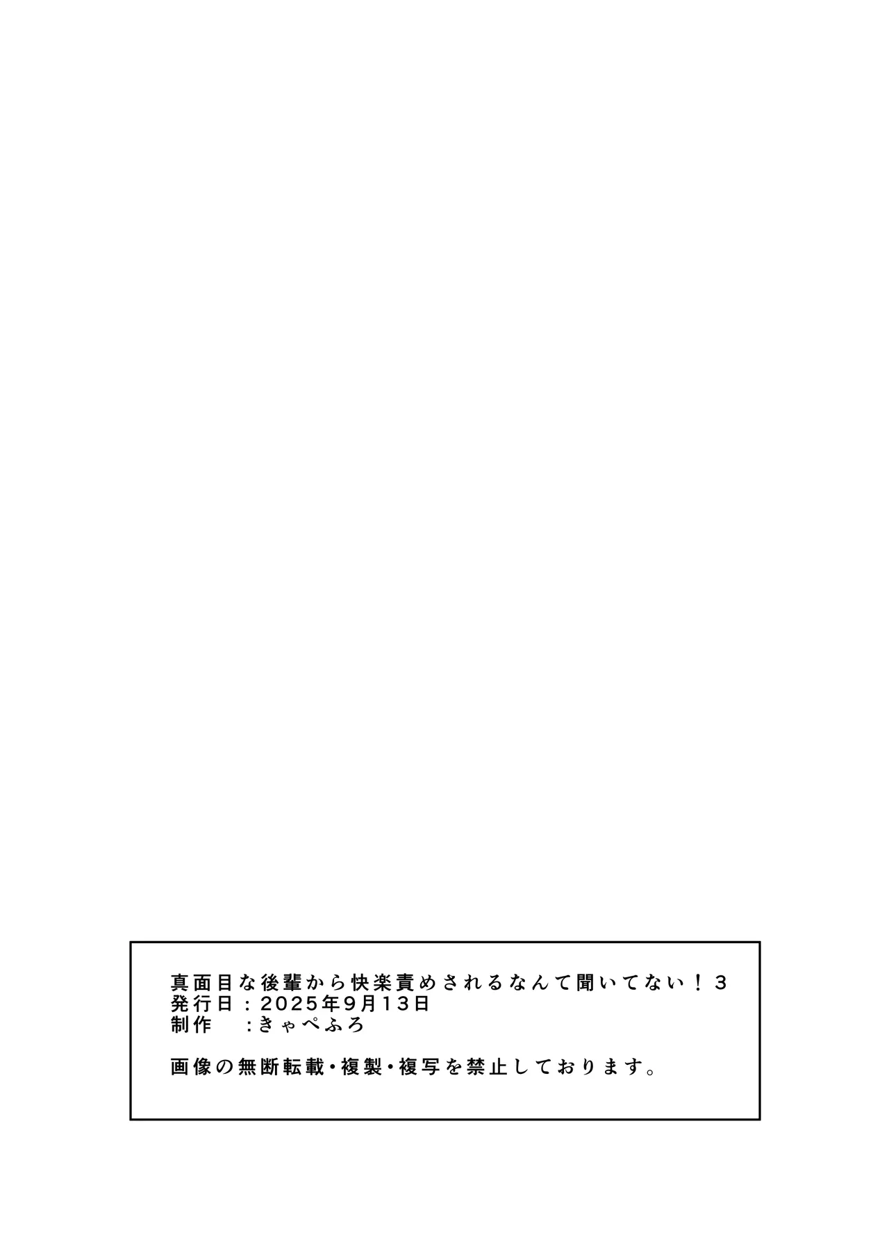 หน้า 117