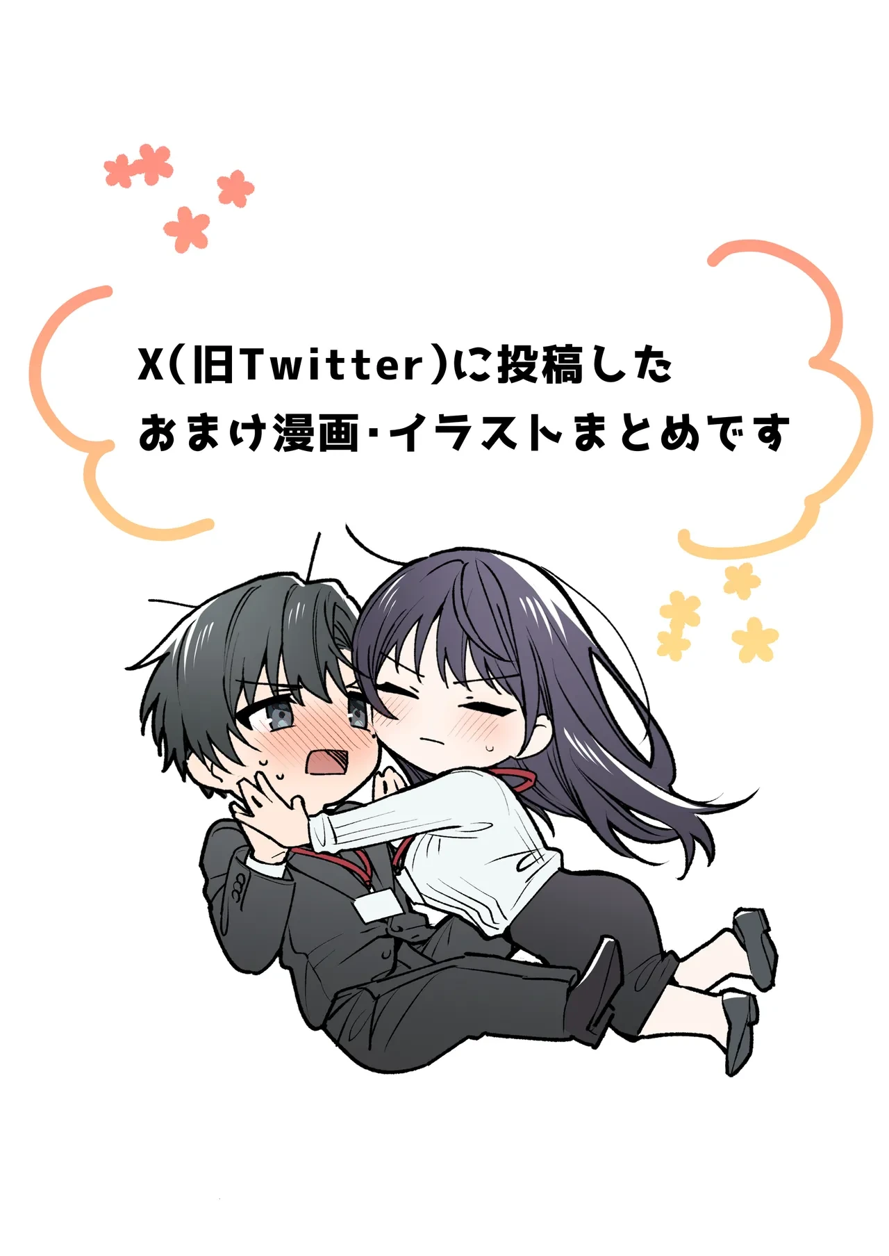 หน้า 118