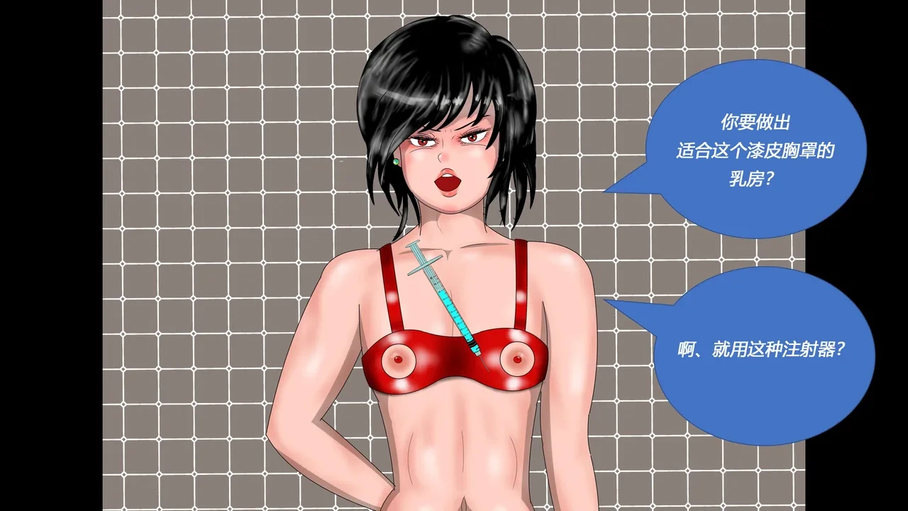 หน้า 9