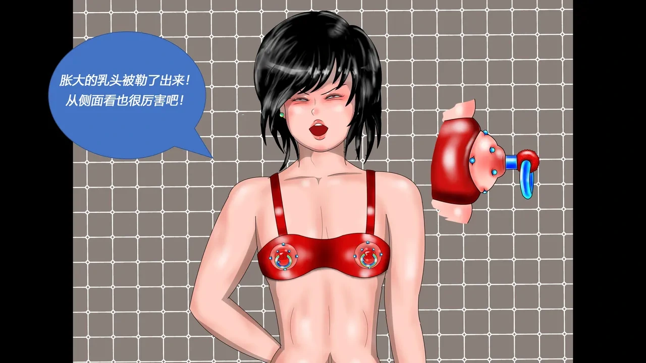 หน้า 20