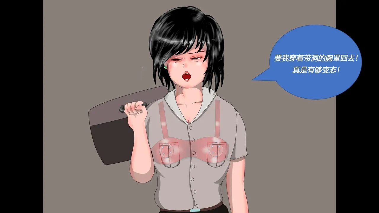 หน้า 27