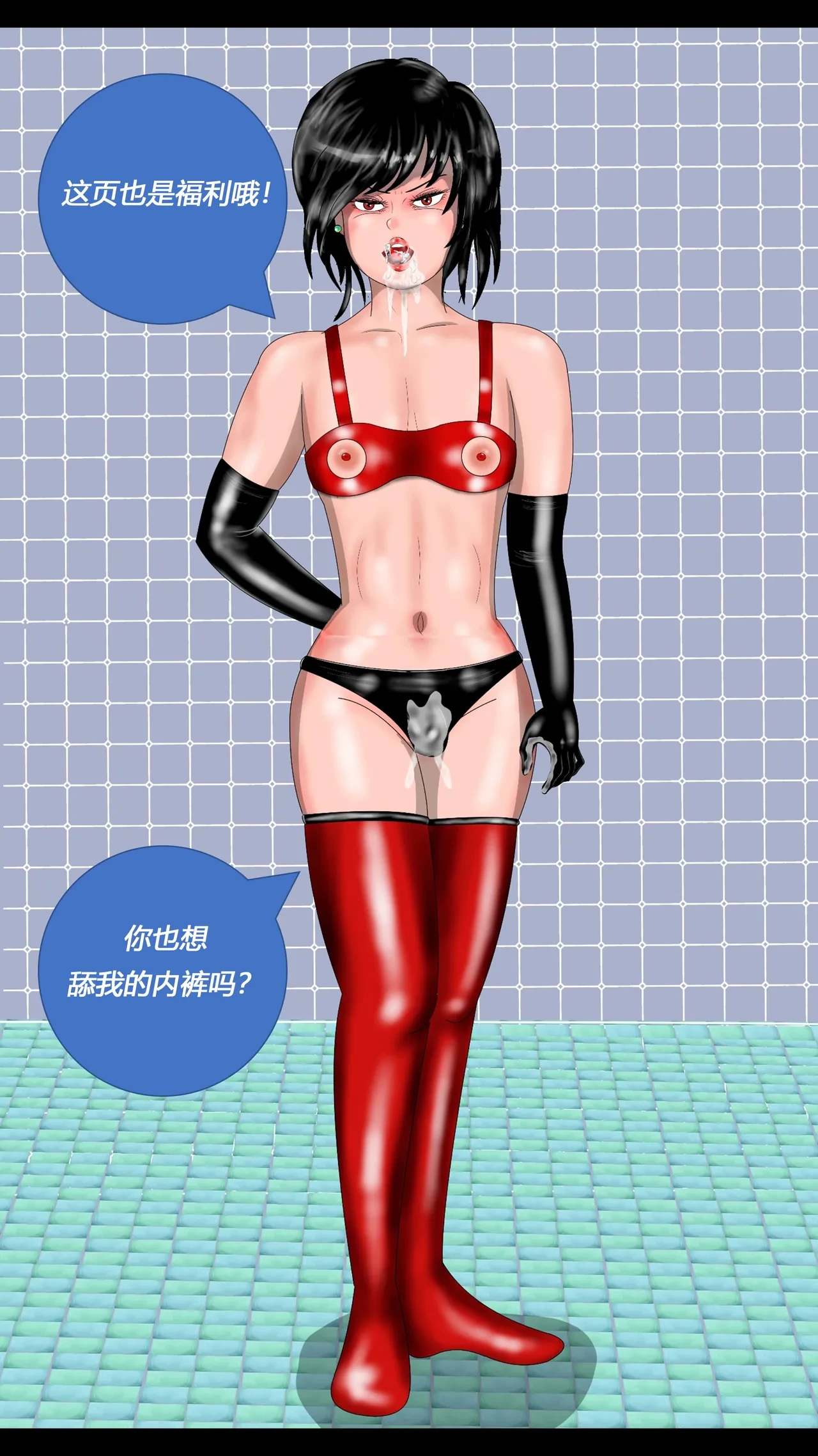หน้า 42