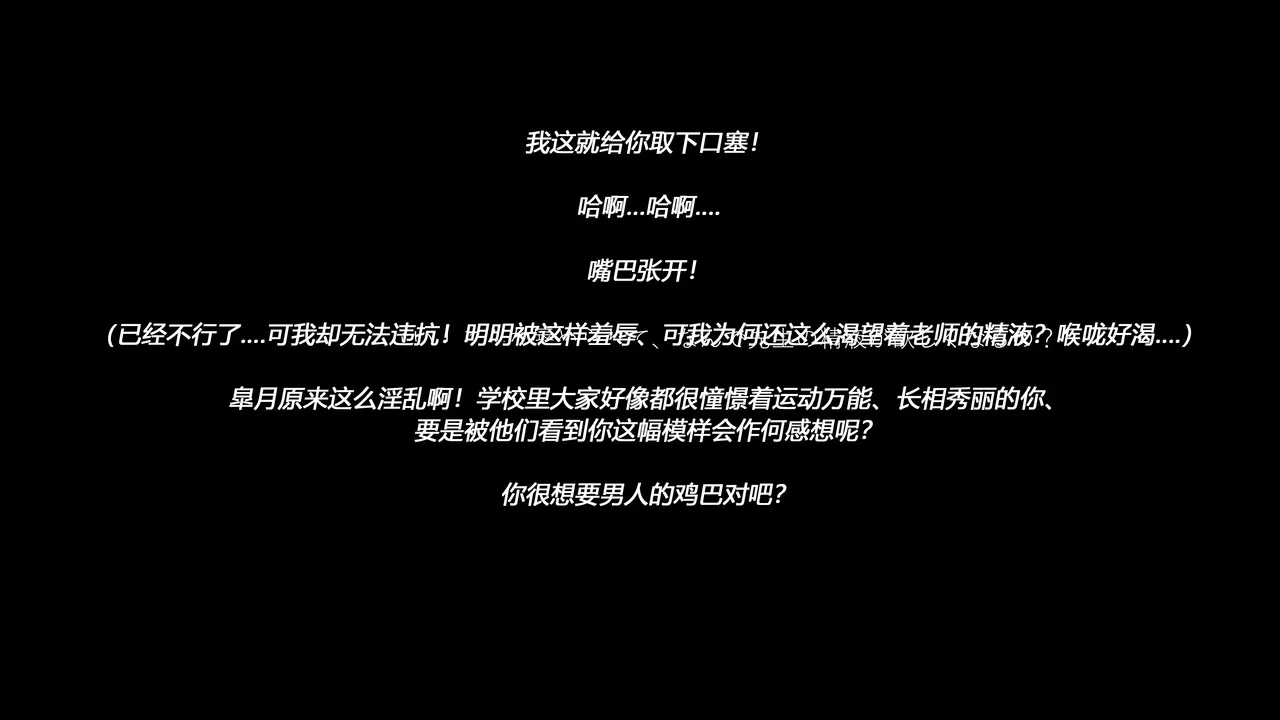 หน้า 87