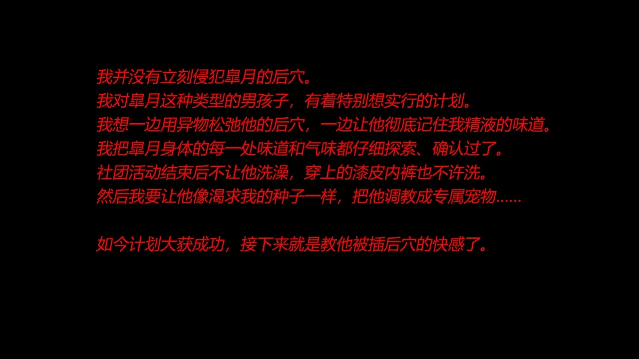 หน้า 172