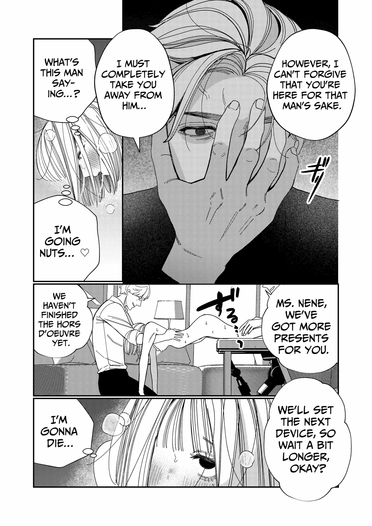 หน้า 48