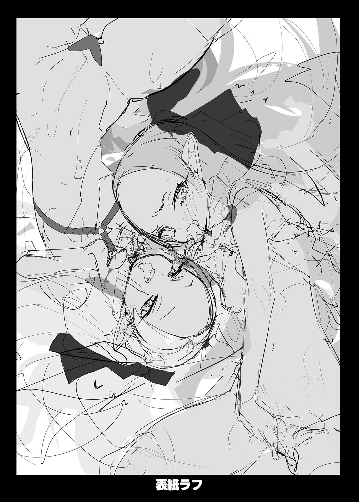 หน้า 91
