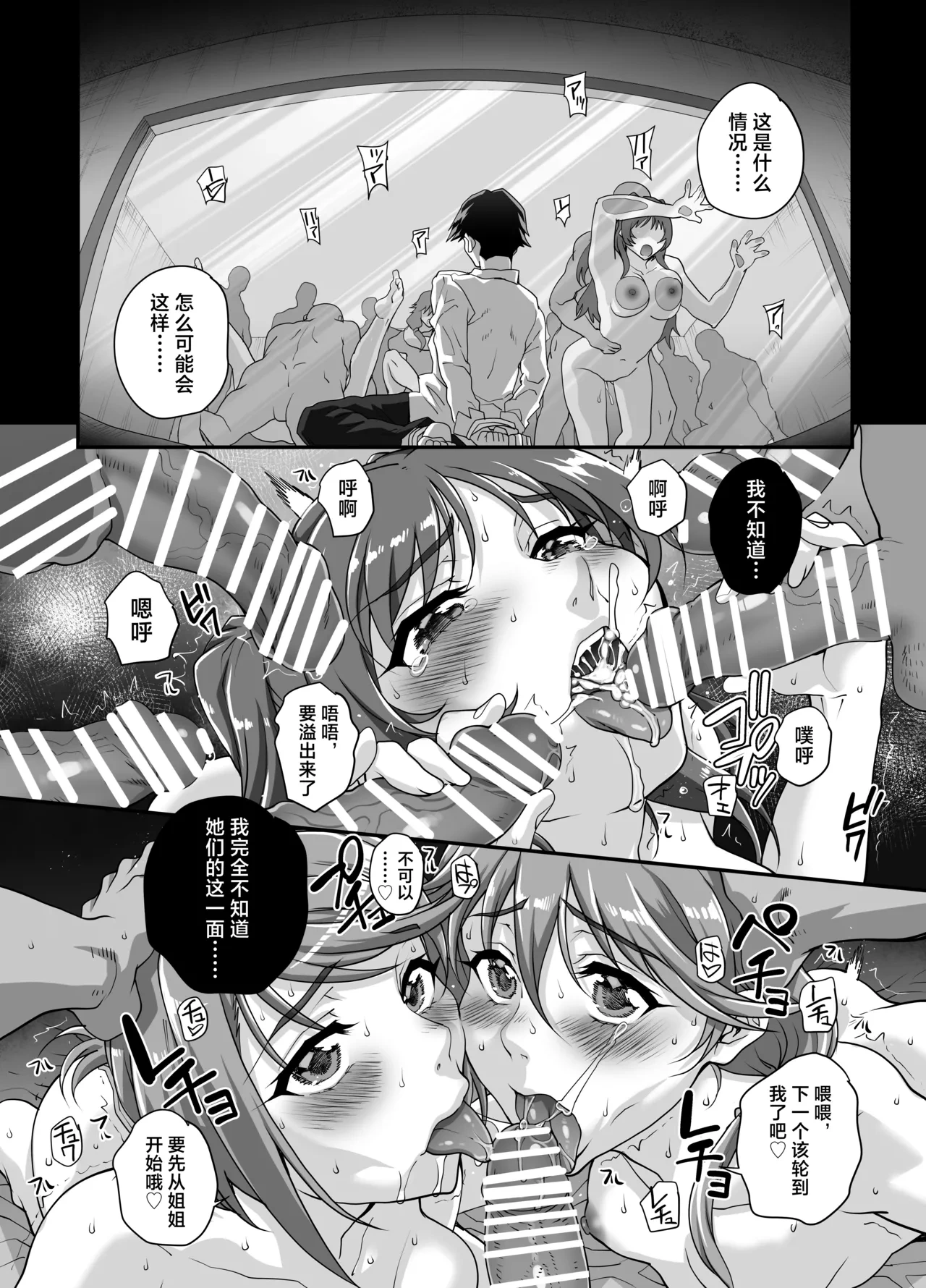 หน้า 22