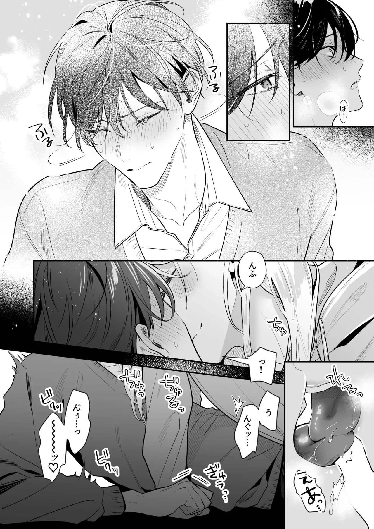 หน้า 18