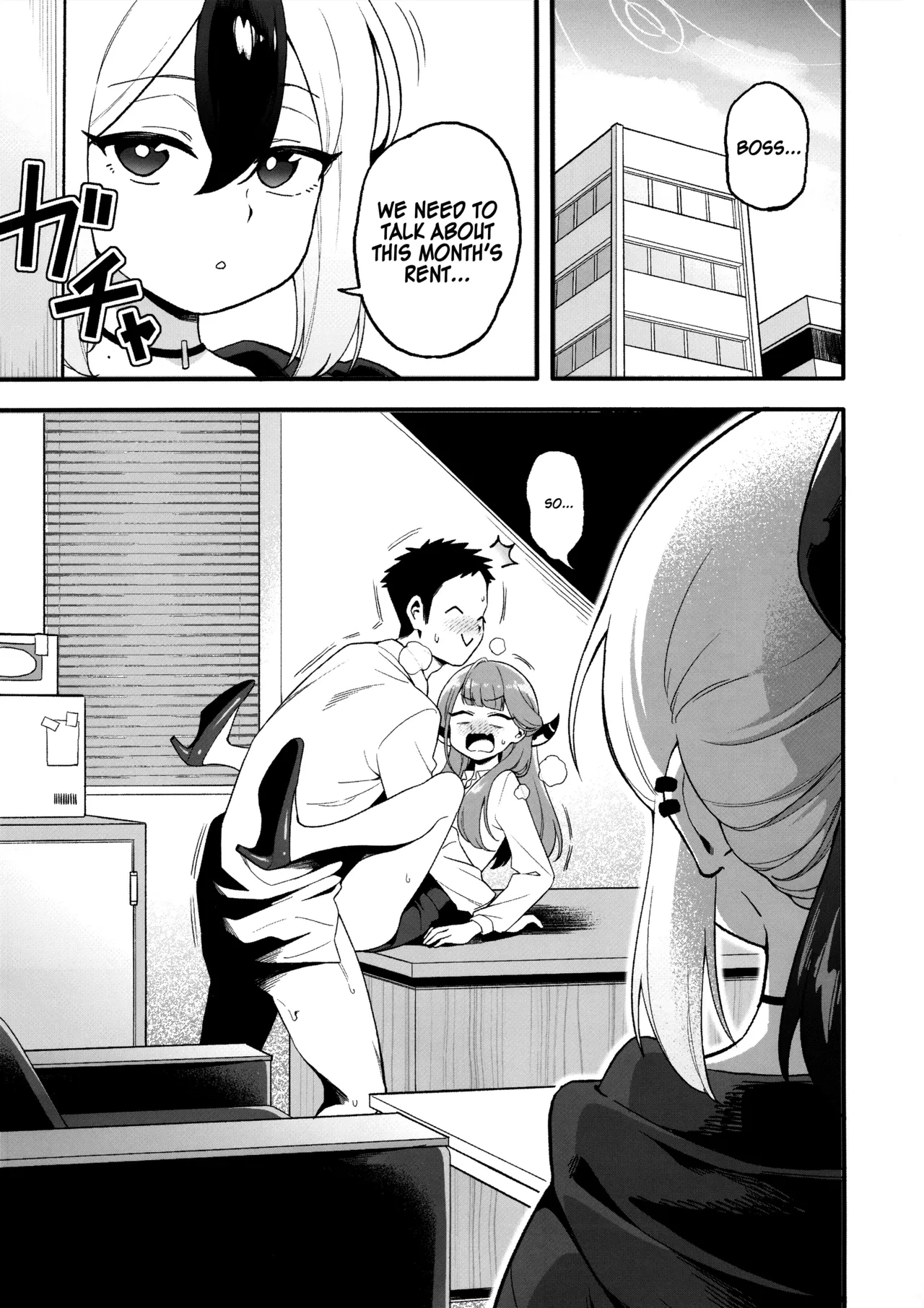 (Sensei no Archive 10) [Hashibiroko (Zuikou Kou)] Kayoko Karada o Uru (Blue Archive) [English] [TSHH]