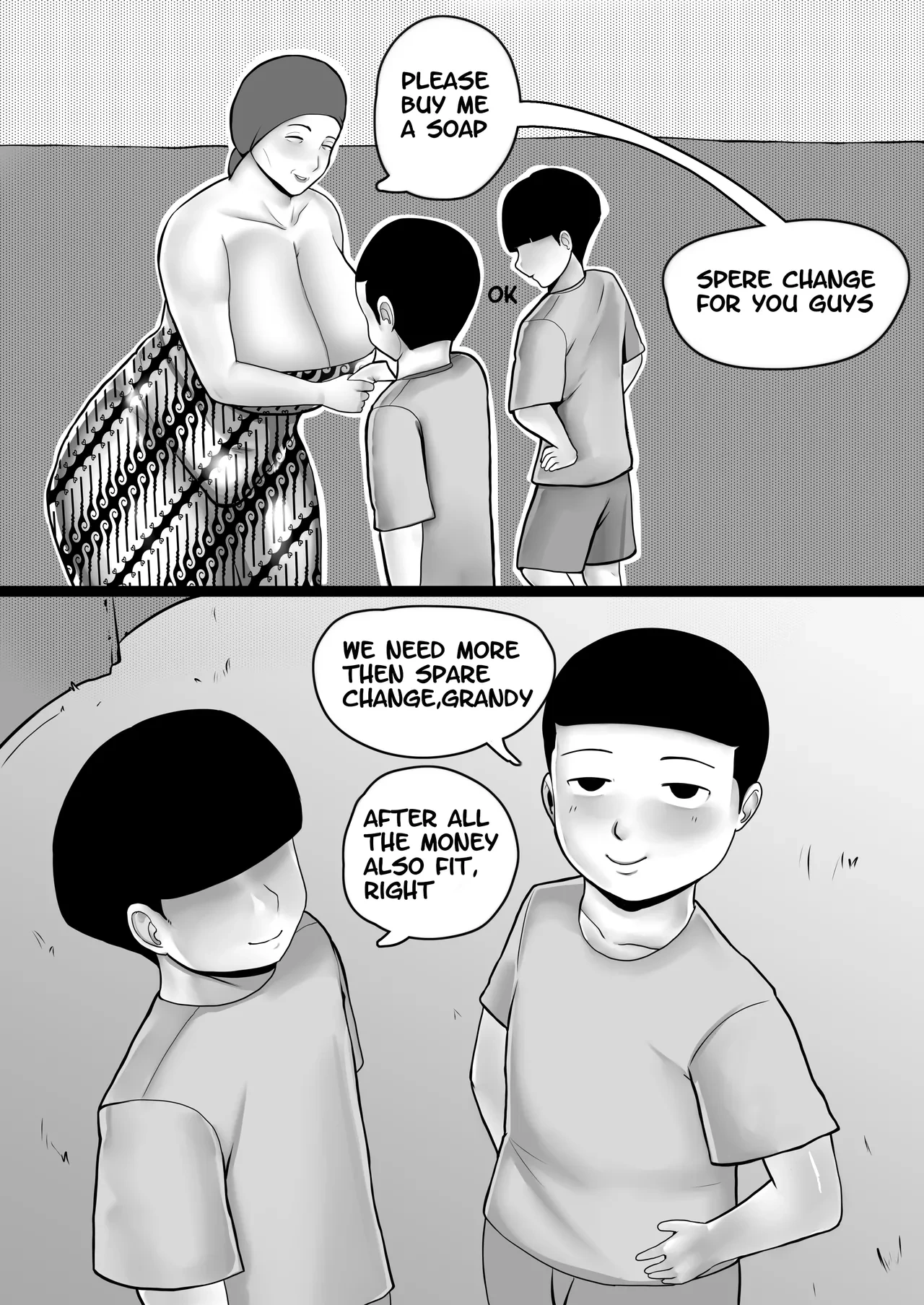 หน้า 7