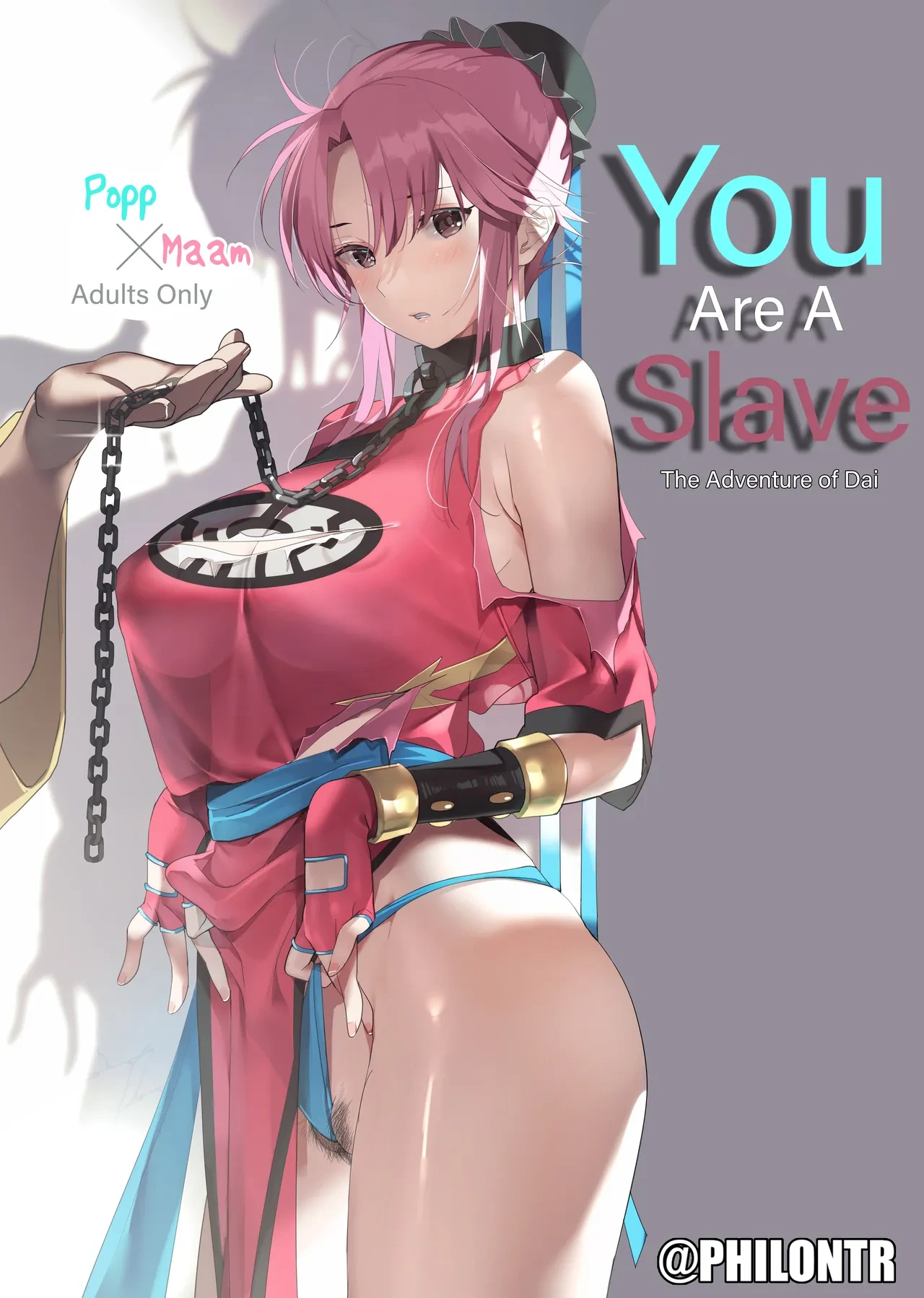 (C100) [ROUTE1 (Taira Tsukune)] Kimi wa Dorei. | You are a Slave (Dragon Quest Dai no Daibouken) [English] [PHILO]