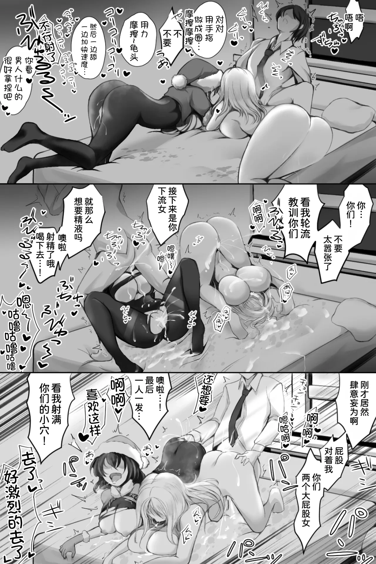 หน้า 28