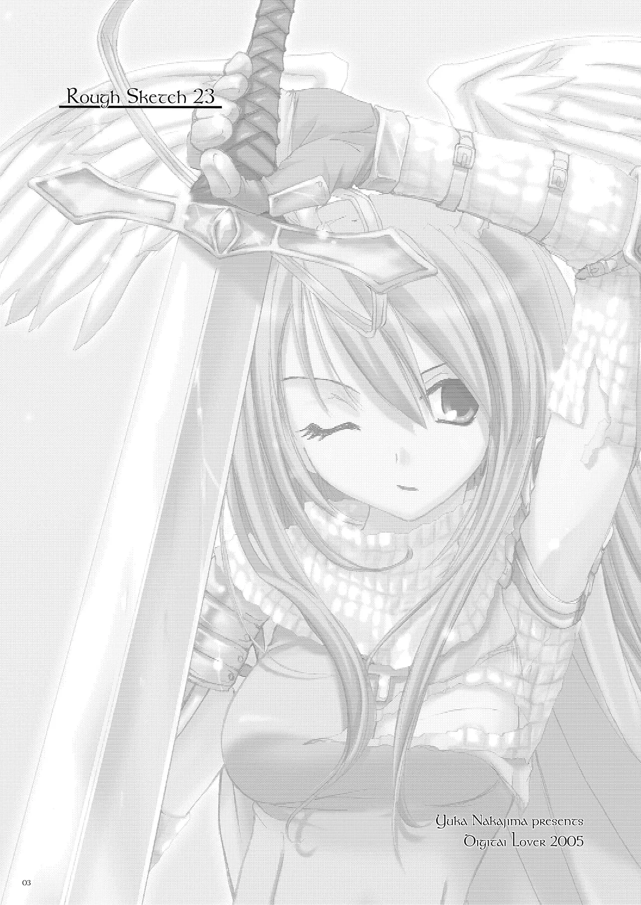 [Digital Lover (Nakajima Yuka)] ROUGH SKETCH 23 (Ragnarok Online‎) [Digital]