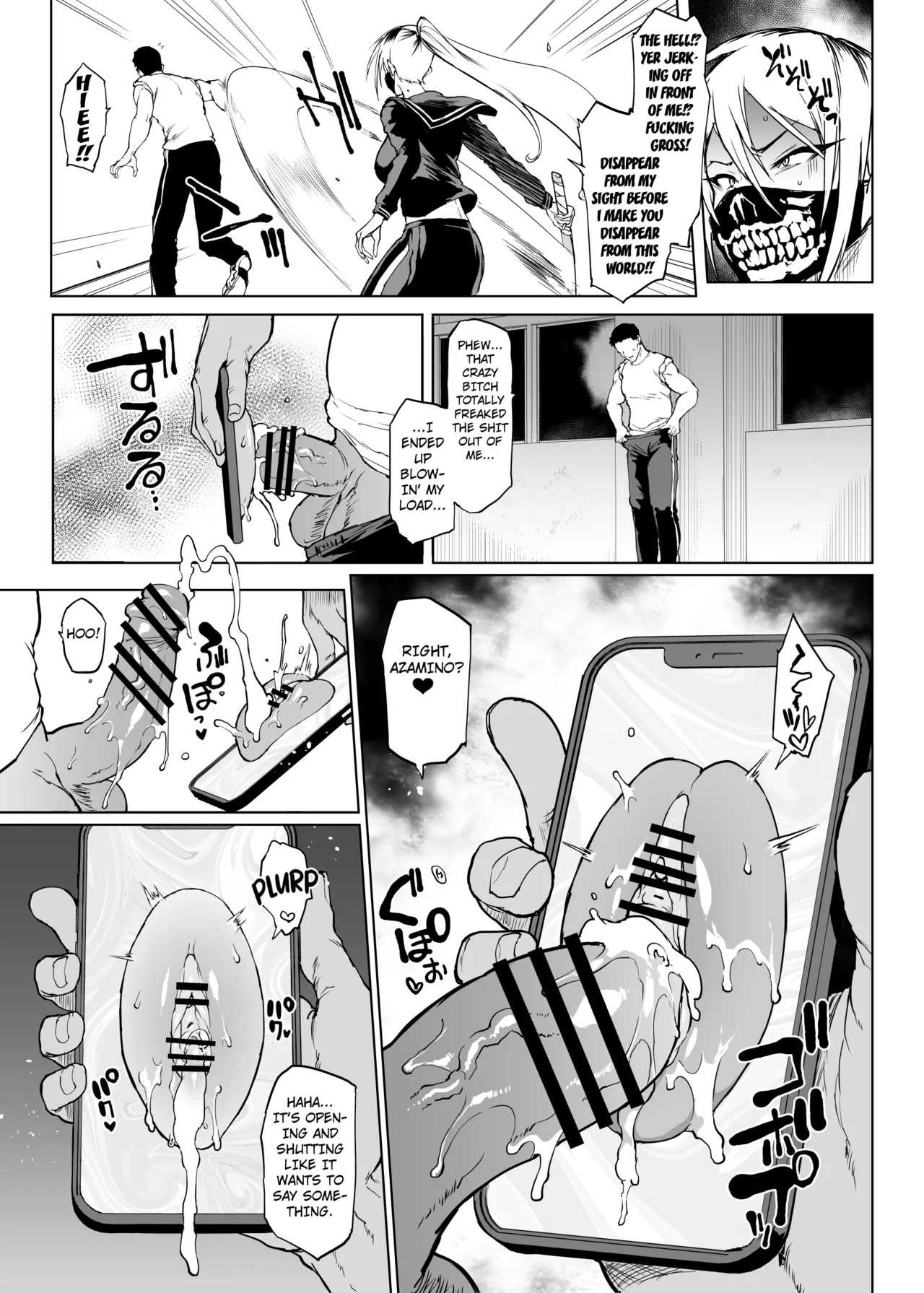 หน้า 42
