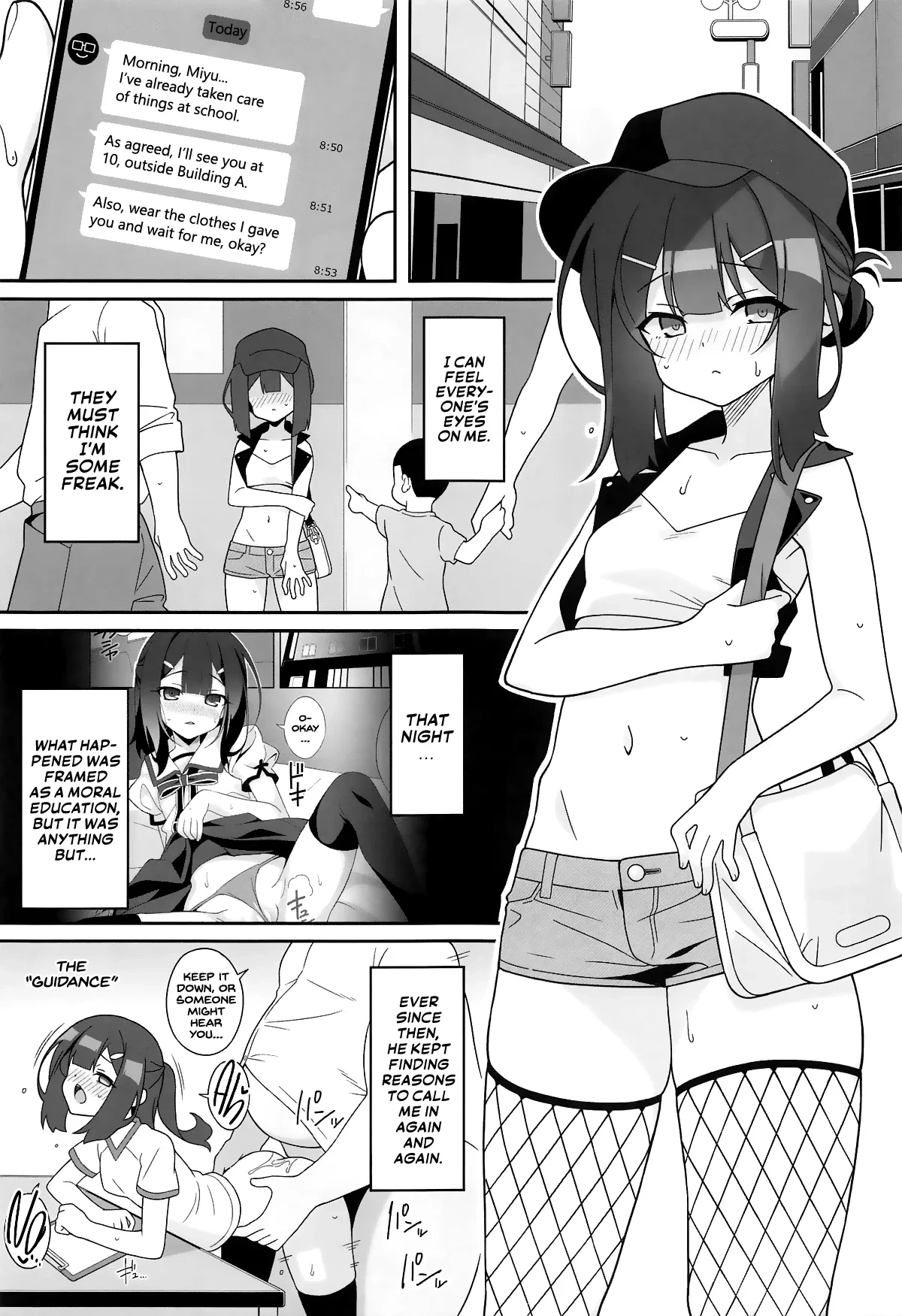 (C104) [LemonMaiden (Aoi Masami)] Kyuusei Maryoku Chuudoku 8 (Fate/kaleid liner Prisma Illya) [English] [Project Valvrein]