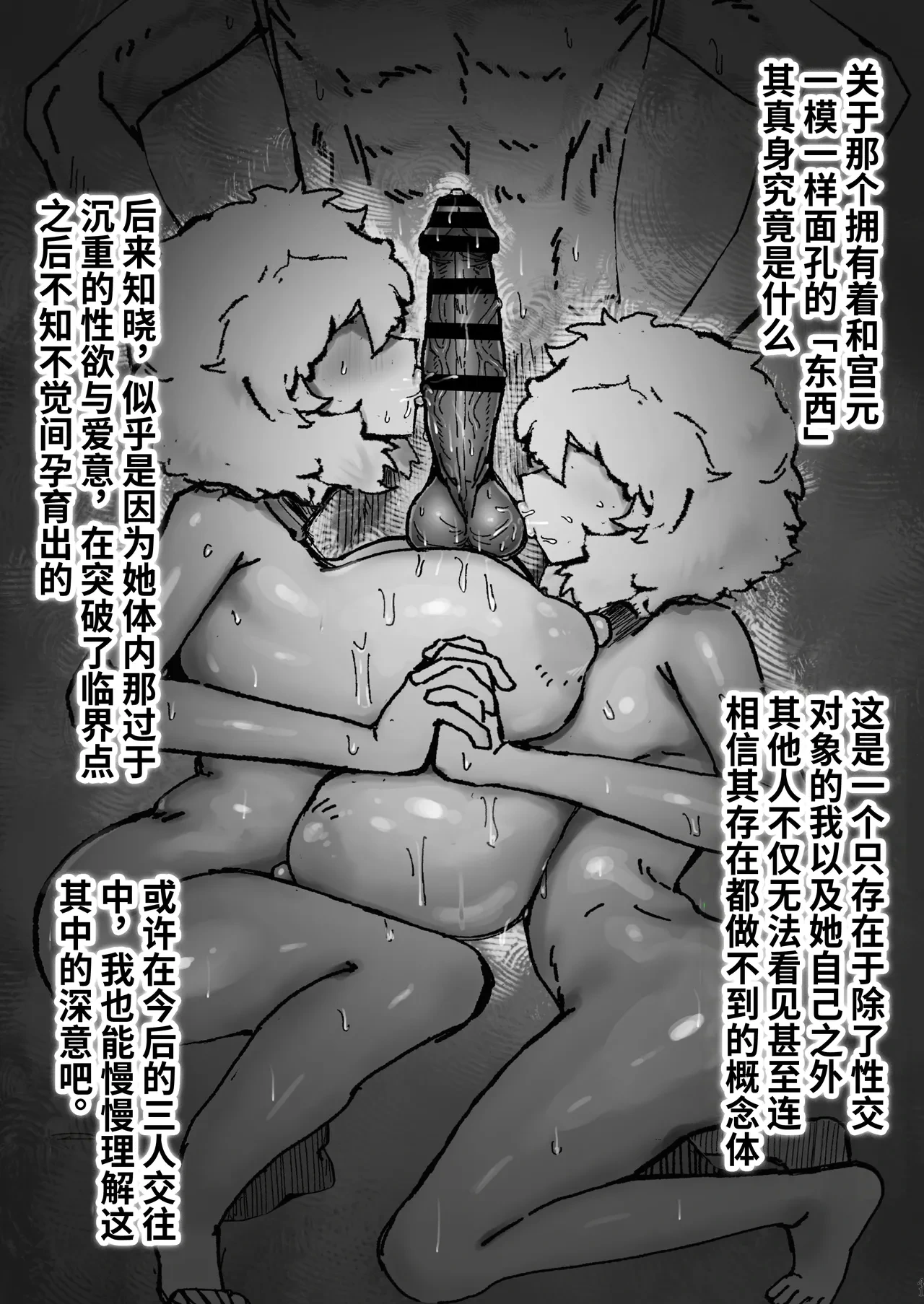 หน้า 41