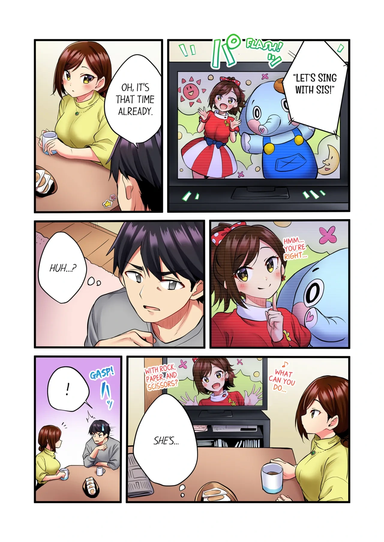 หน้า 13