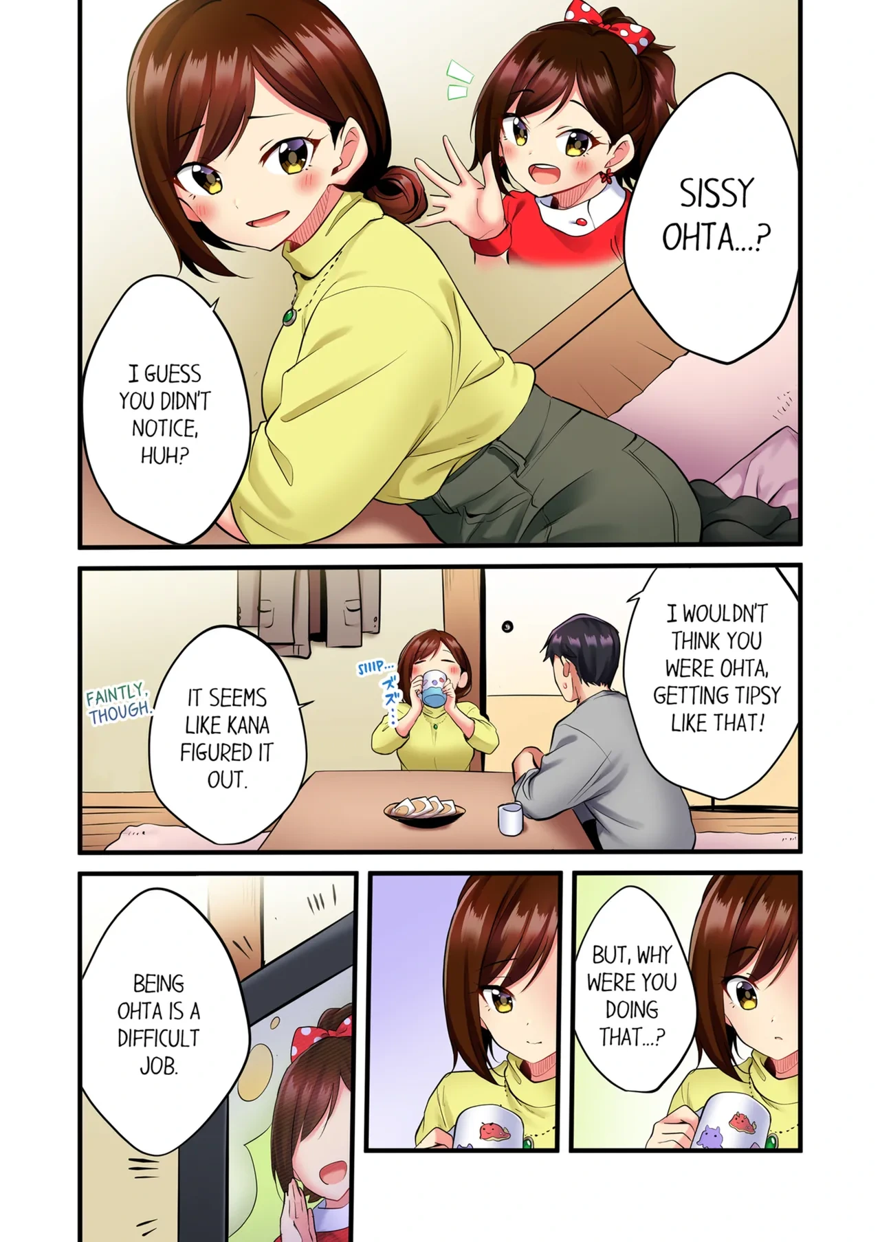 หน้า 14