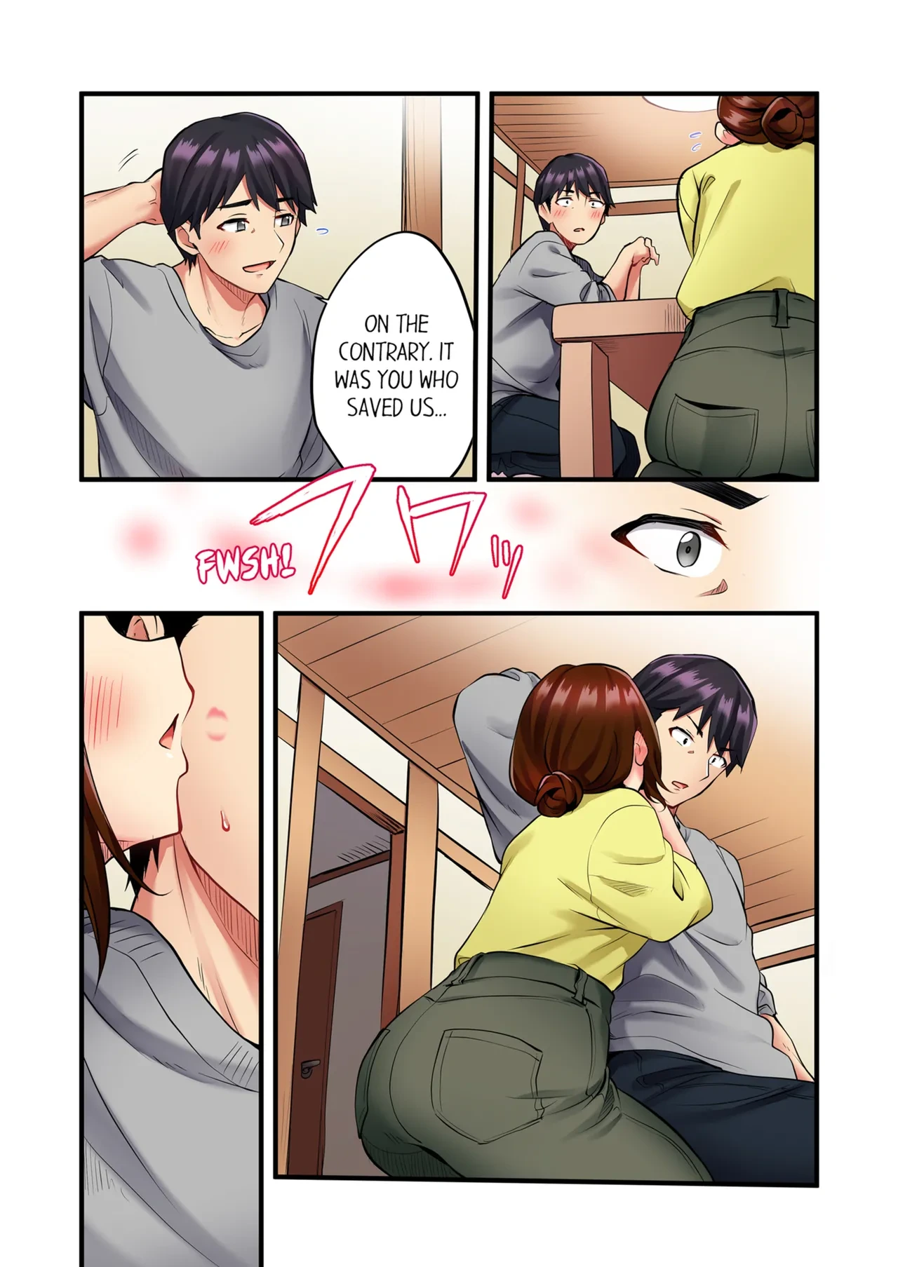 หน้า 16