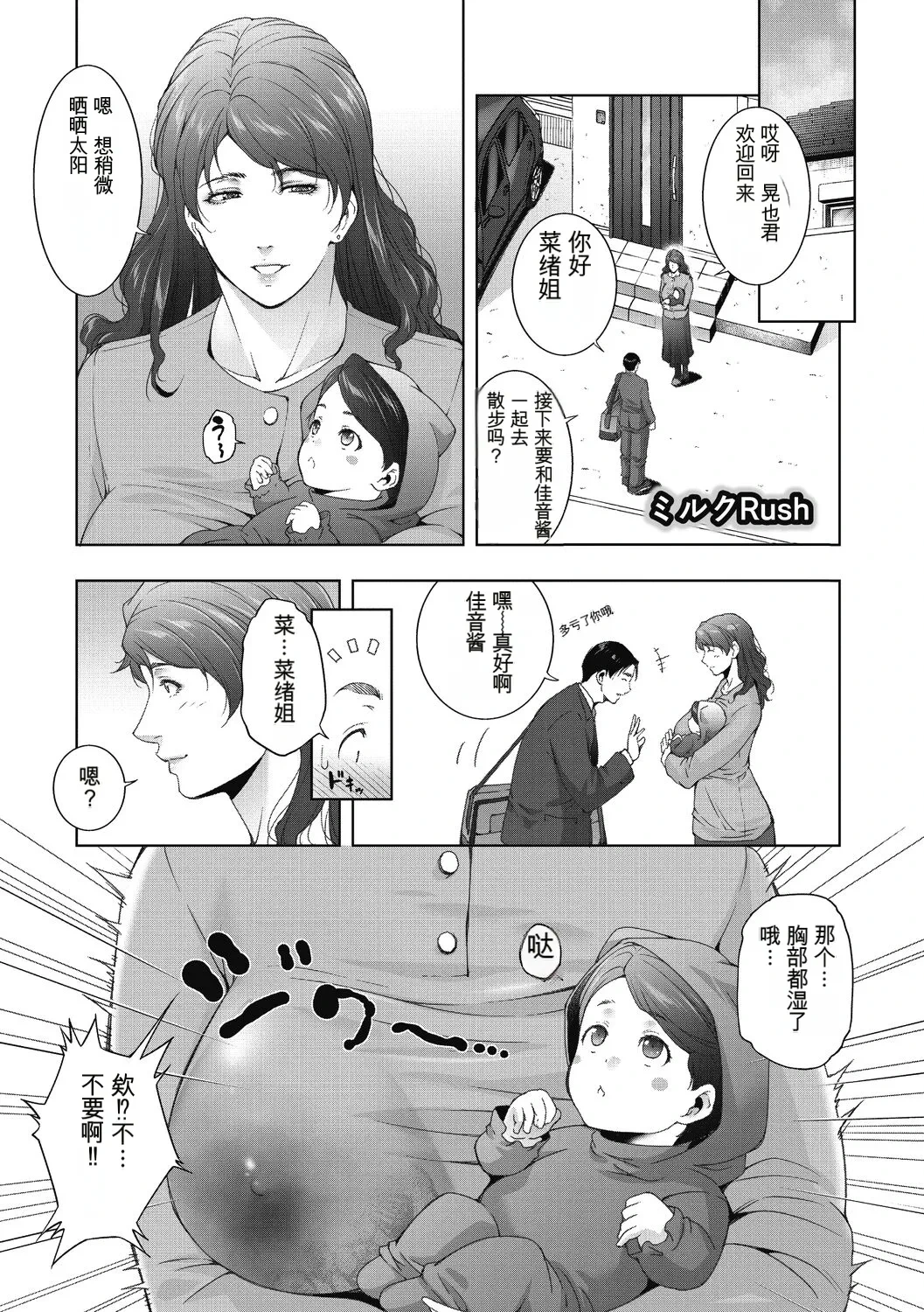 หน้า 205