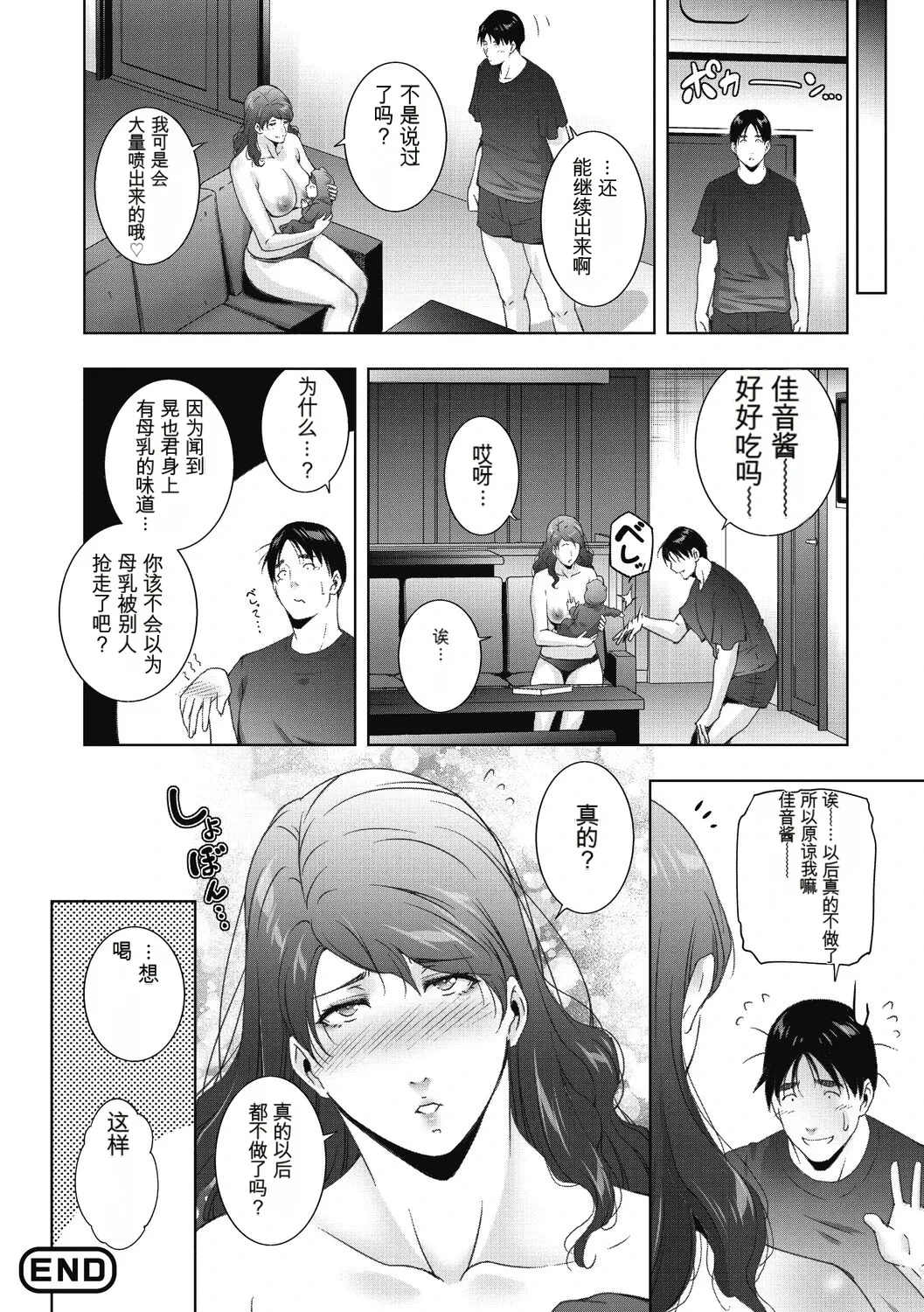 หน้า 226