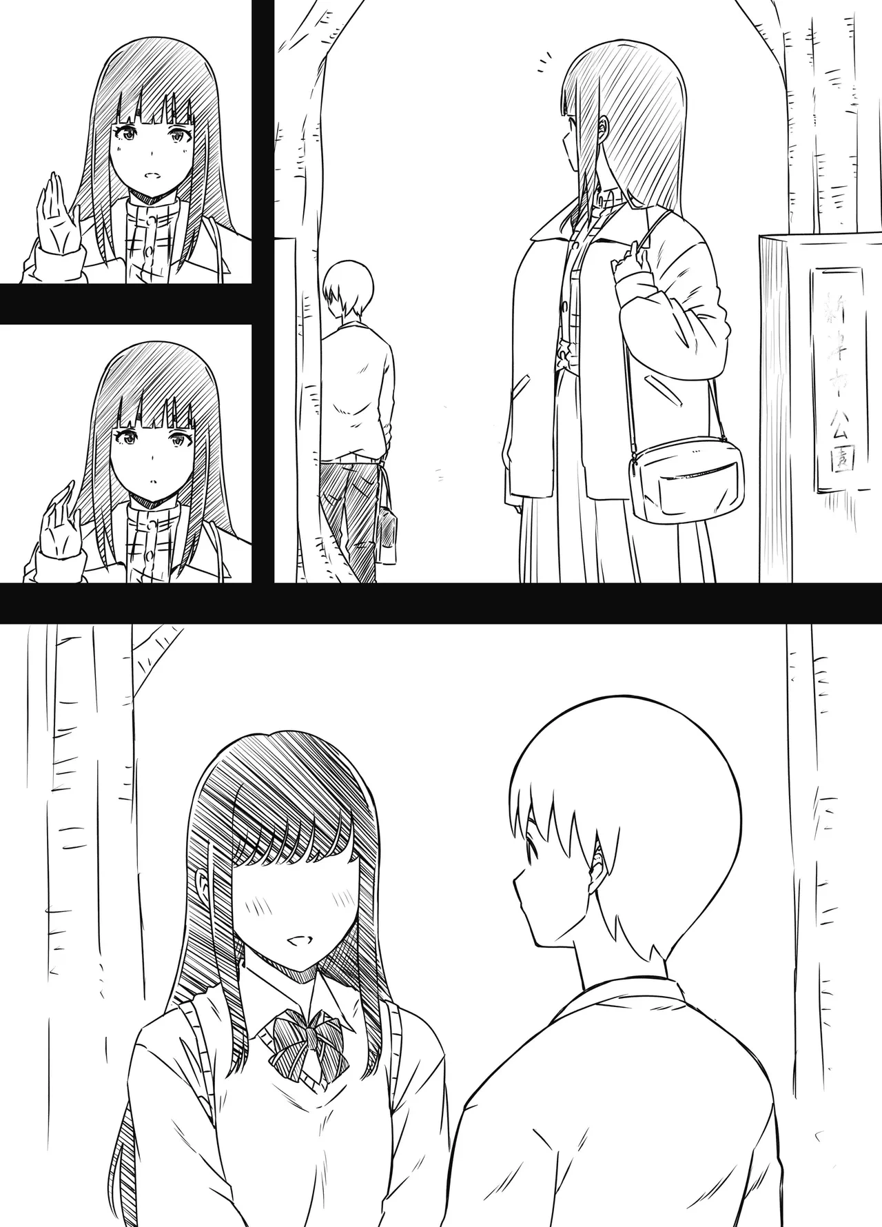 หน้า 22