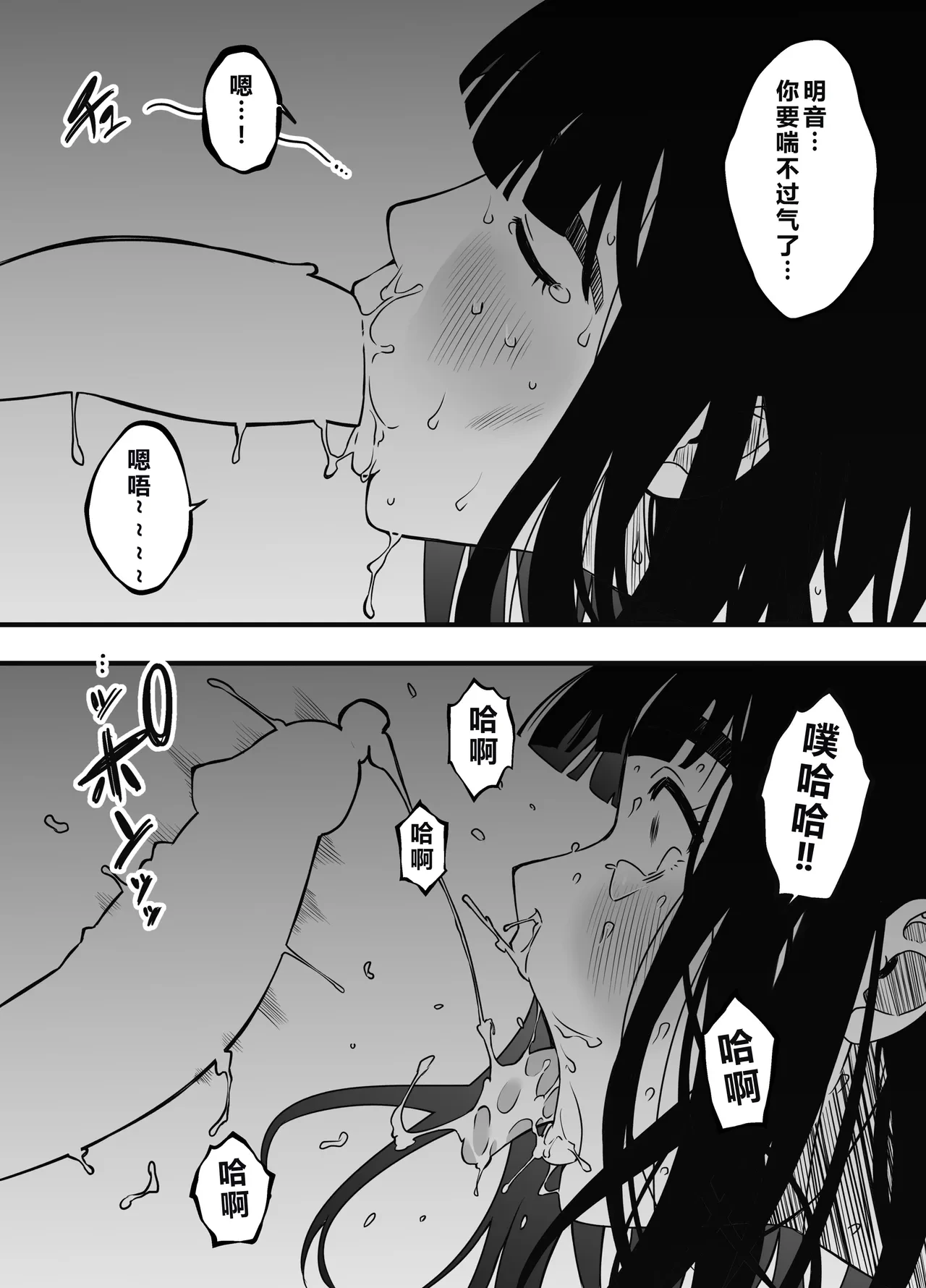 หน้า 59