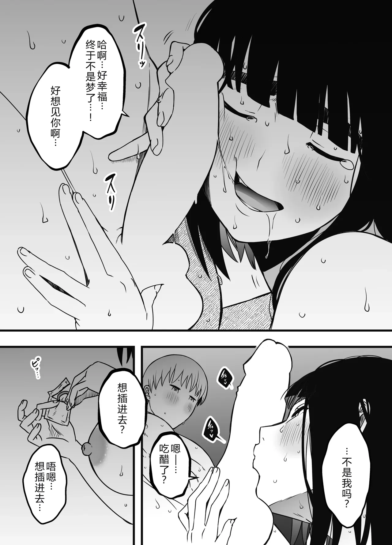 หน้า 60