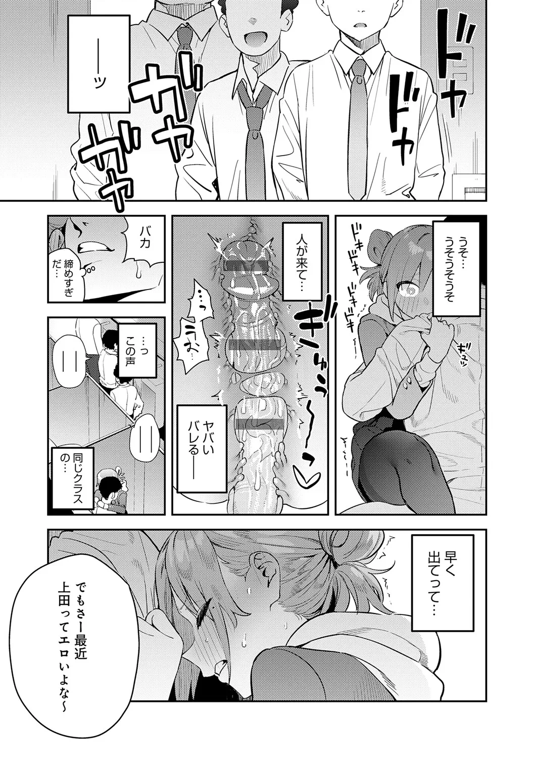หน้า 124