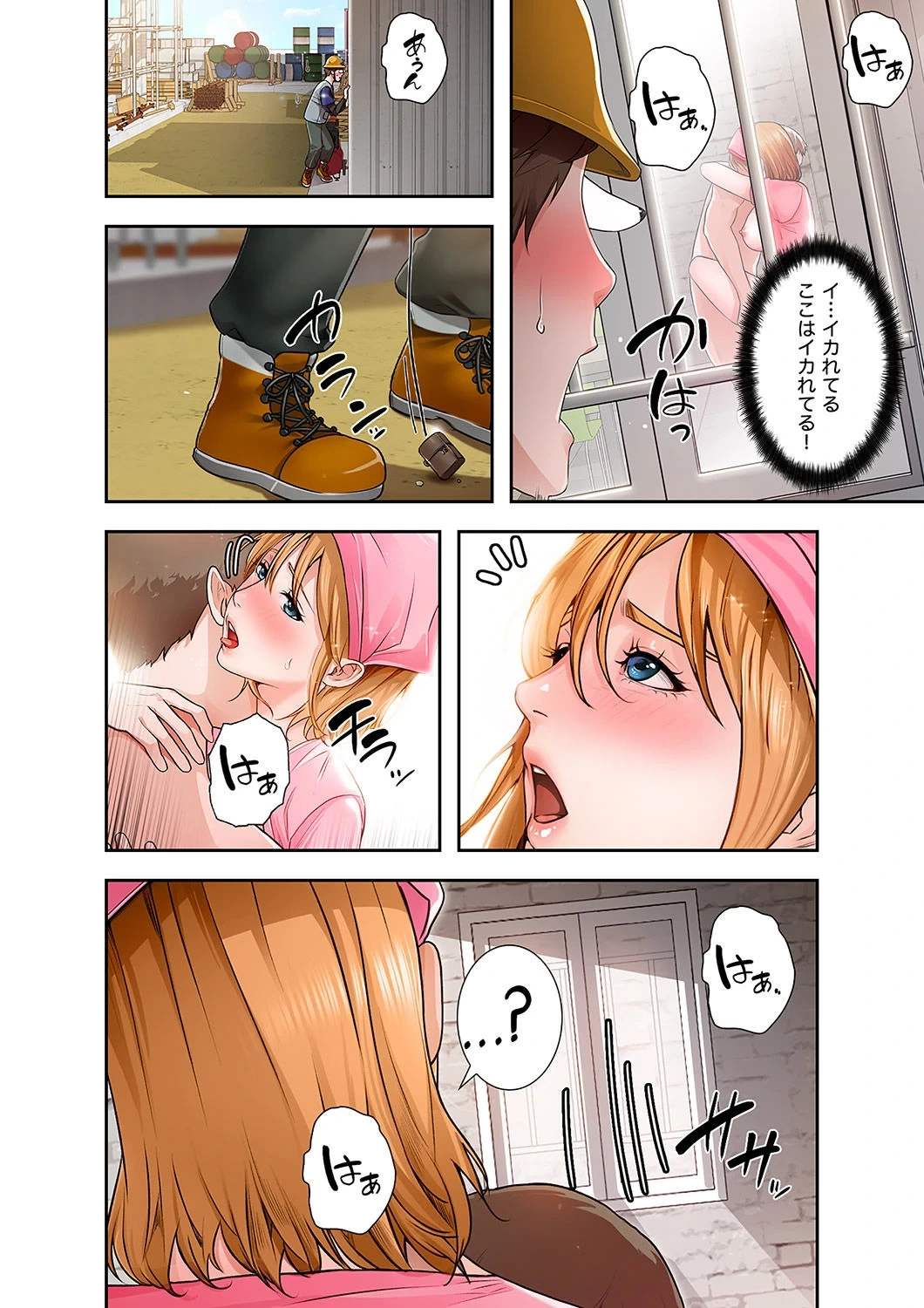 หน้า 12
