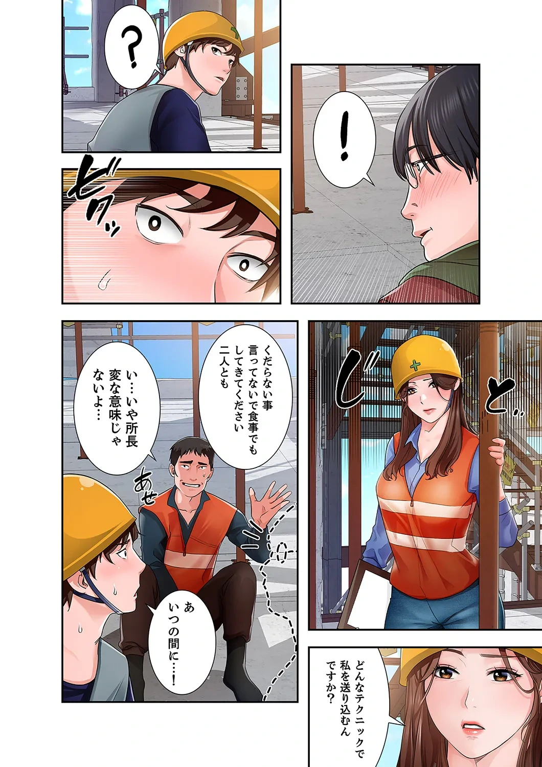 หน้า 26