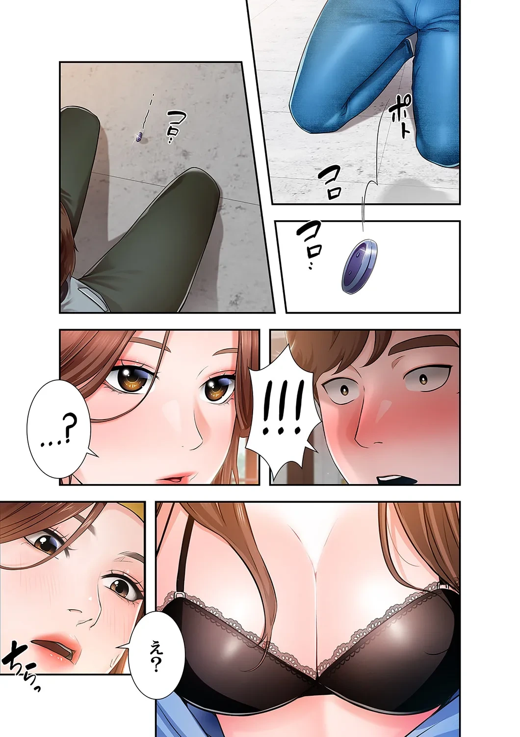 หน้า 31