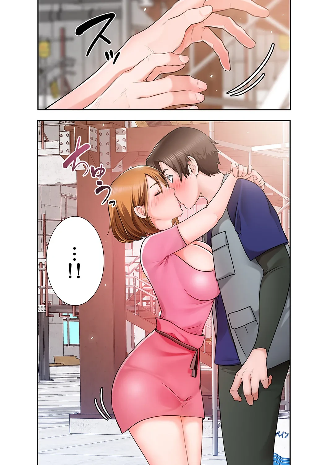 หน้า 52