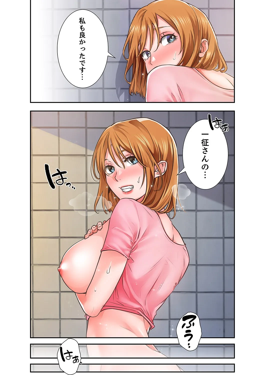 หน้า 67