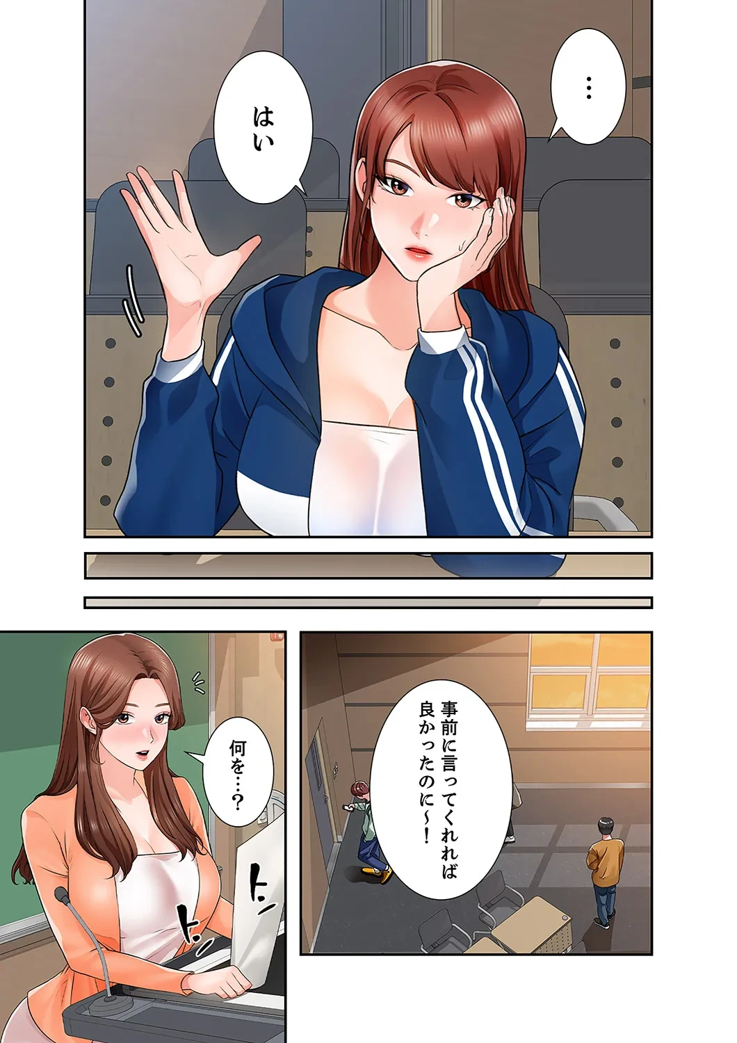 หน้า 127