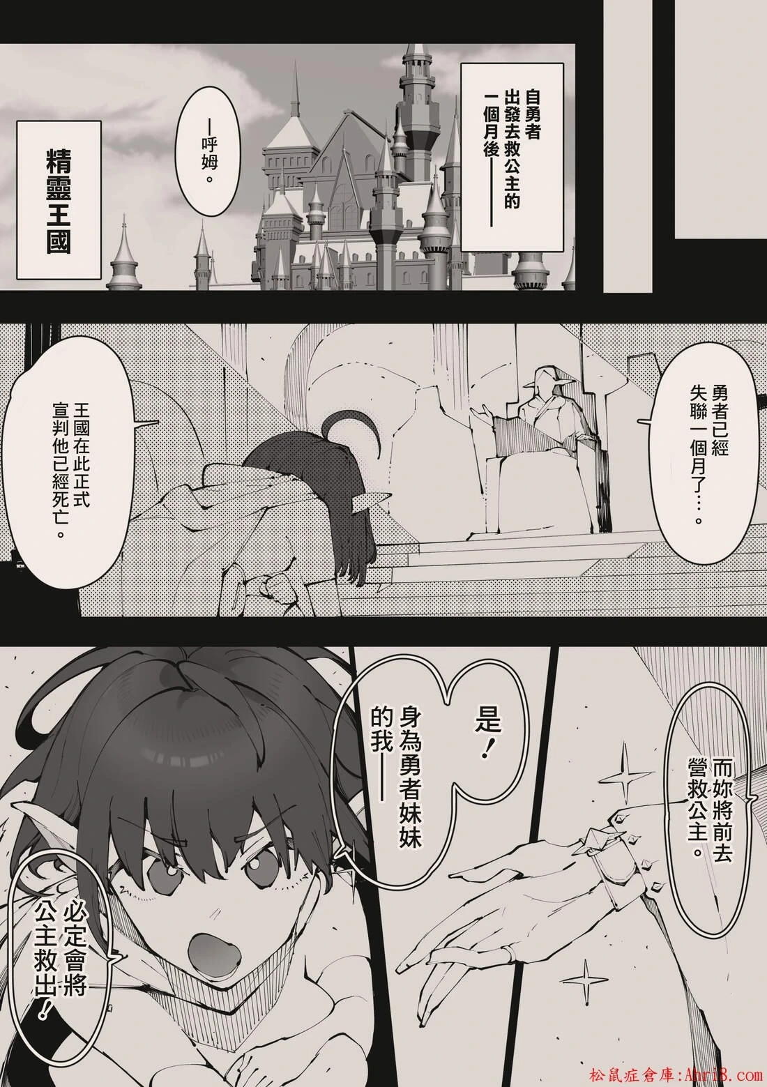 หน้า 32