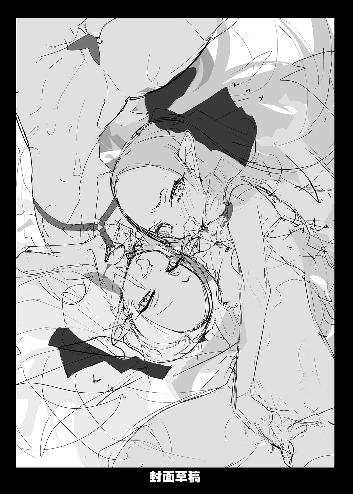 หน้า 91