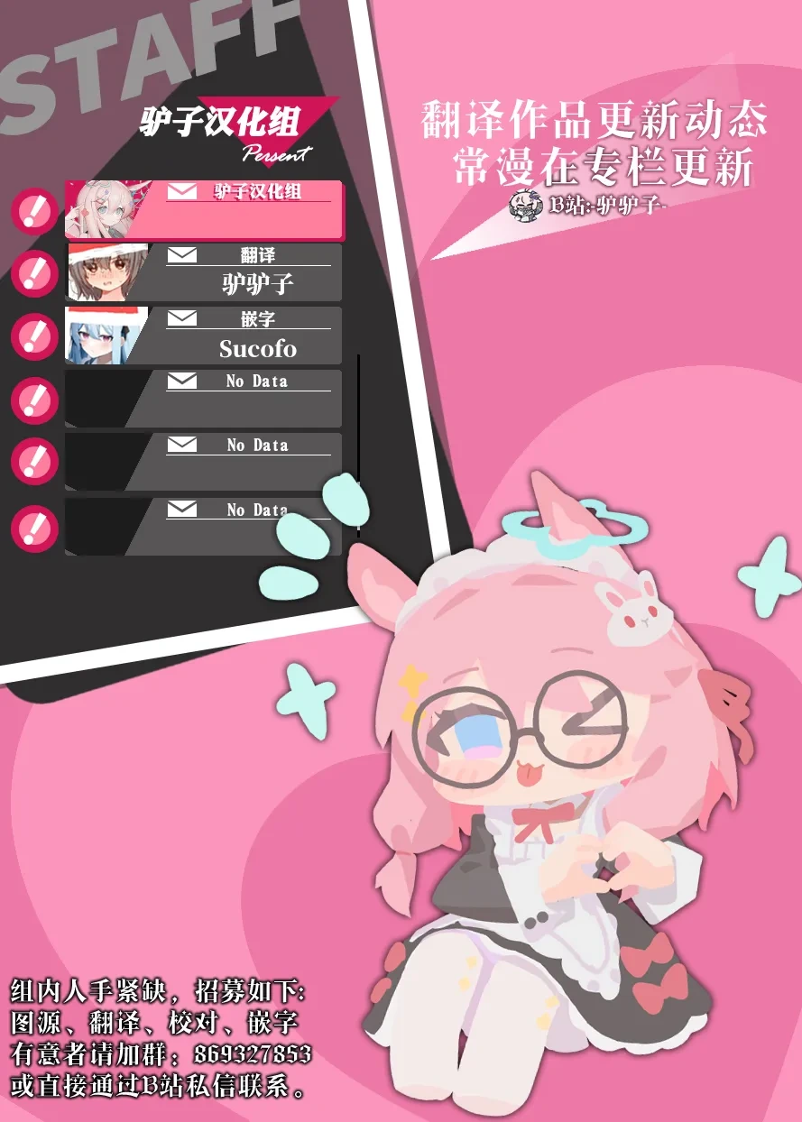 หน้า 95