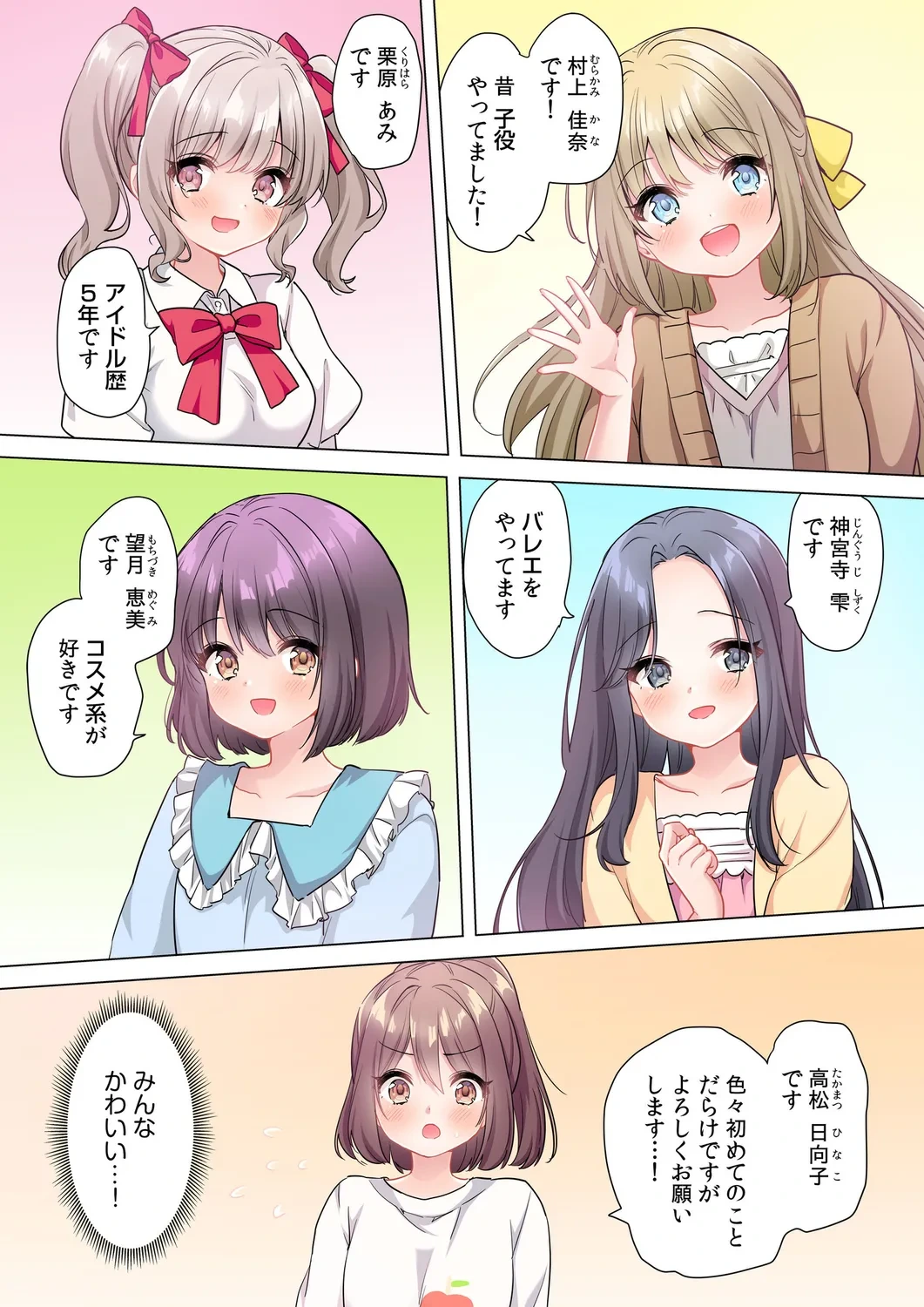 หน้า 30
