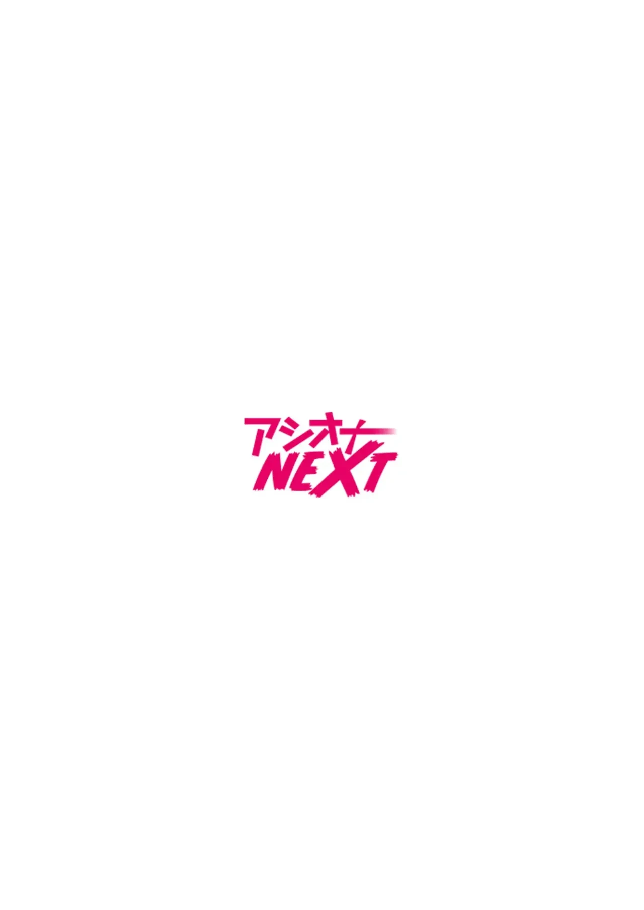 หน้า 110
