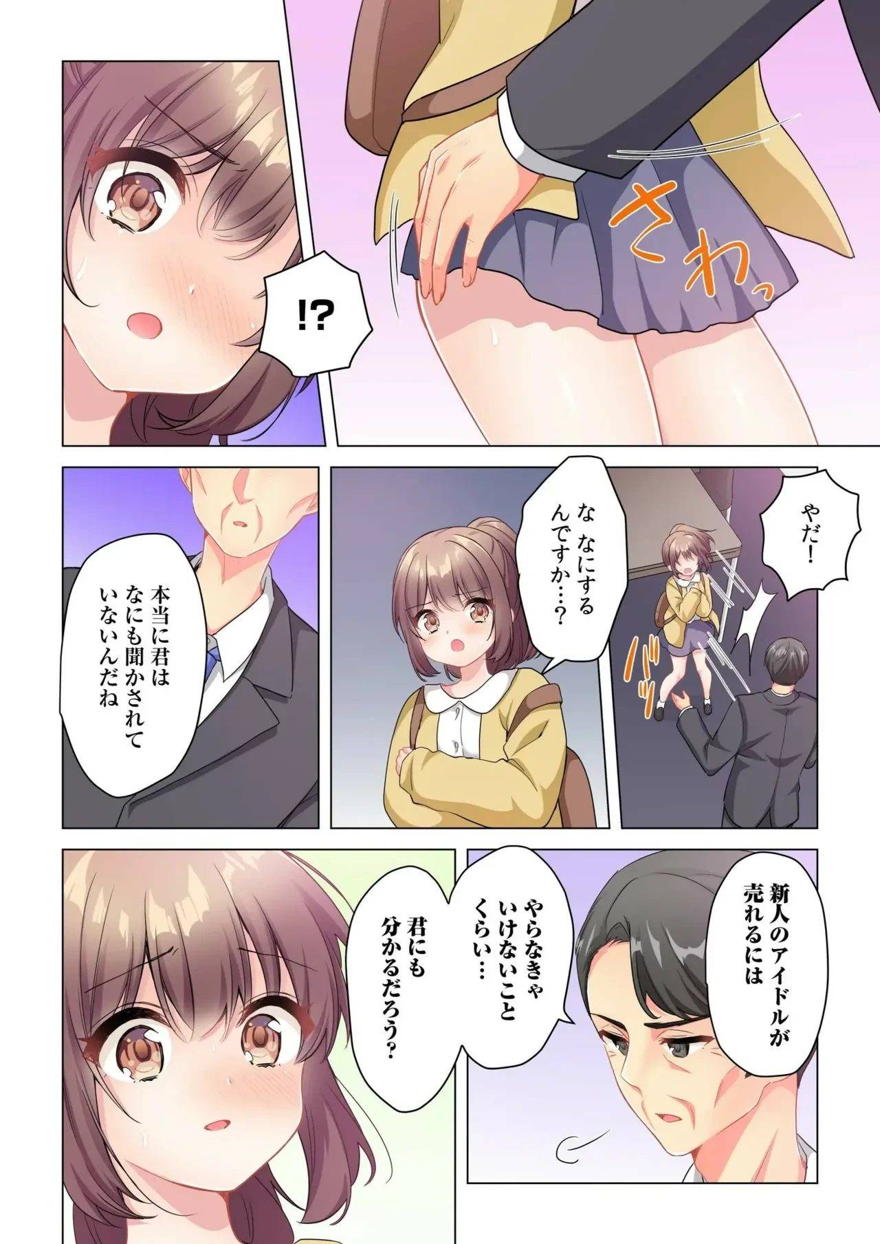 หน้า 118