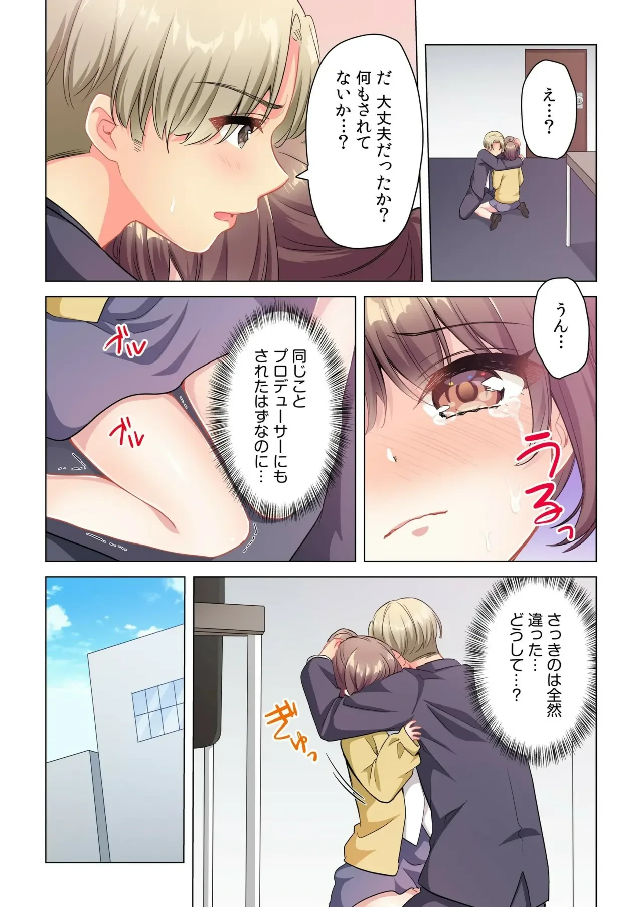 หน้า 122