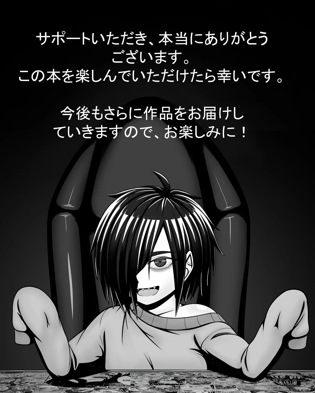 หน้า 92