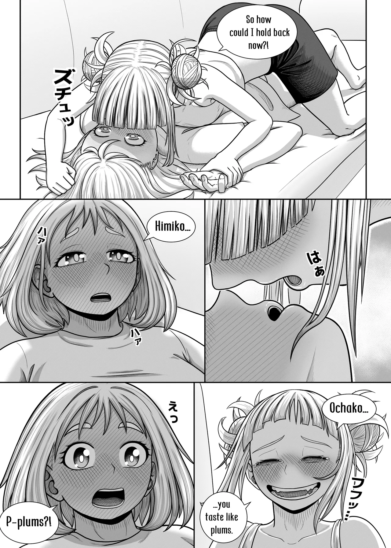 หน้า 22