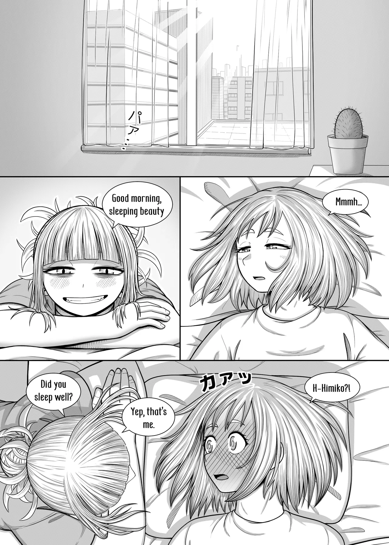 หน้า 33